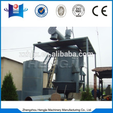 Energy saving cold single stage coal gasifier for reheating furnace